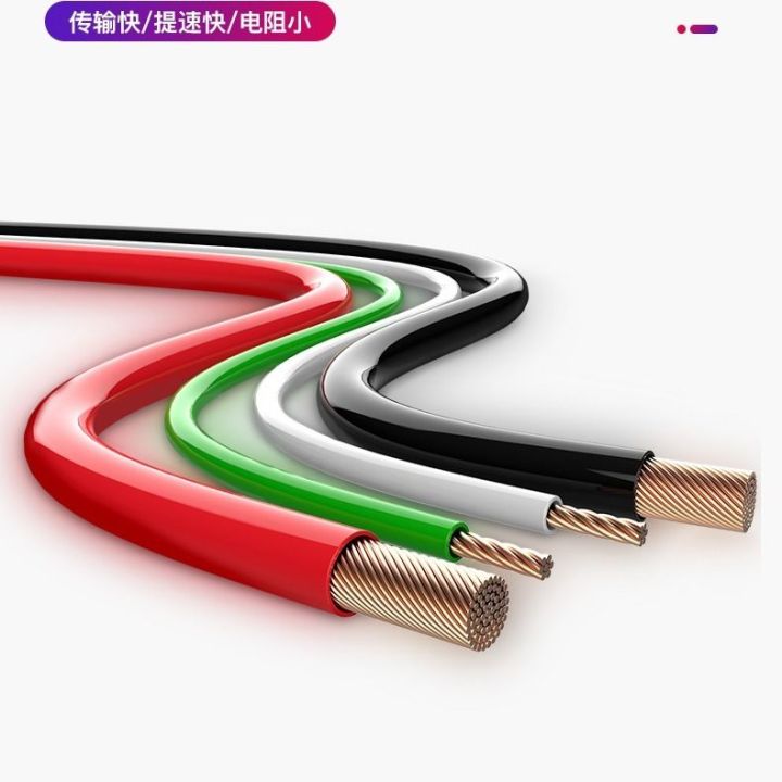 samsung-a20s-cable-data-line-super-fast-charge-charging-line-connected-to-computer-usb-data-line-fast-charge-applicable-samsunga20s