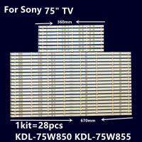 New 28pcs LED Bar 750TV07-V1 750TV08 CX-75S01E02-2B753-0-E-59K-4638-T KDL-75W850C KDL-75W855C KDL75W850C KDL75W850 S750HF59.V0