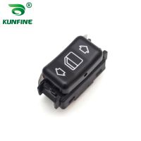 Car Window Switch Button Car Window Lifter Control Switch for MERCEDES BENZ OEM No. 1248204710