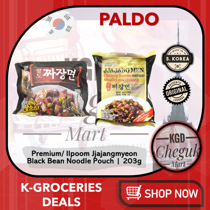 Paldo Jjajangmen Jjajang Jjajangmyeon Jajangmyeon Black Bean Sauce