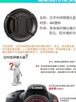 original pinch lens cover without words 37/40.5/49/52/55/58/62/67/72/77/82/86 filter protection