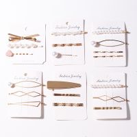 【CW】 2021 NEW 3Pcs/Set Metal Hair Bobby Pin Barrette Hairpin Styling Accessories Tools Headdress New Arrival