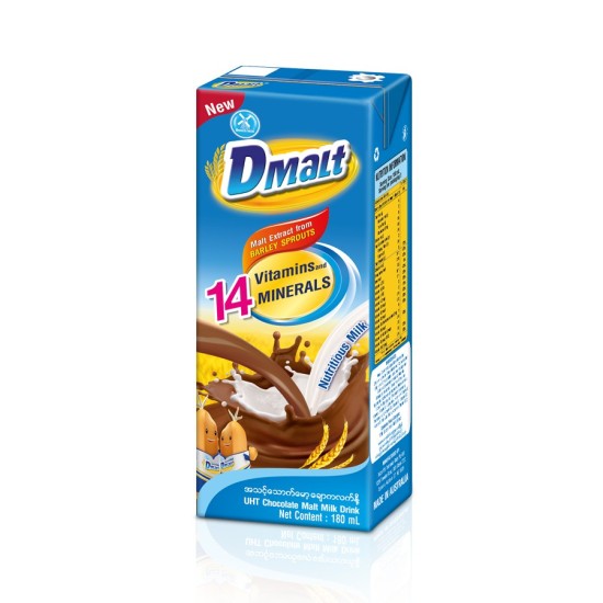 Hcmthùng 48 hộp 180ml sữa cacao lúa mạch dmalt - ảnh sản phẩm 5