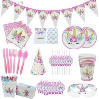 ☋✟ Unicorn Banner Birthday Party Decorations Kids Unicorn Disposable Tableware Set Balloon Baby Shower Girl Birthday Party Supplies