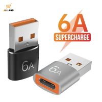 อะแดปเตอร์แปลง 6A USB เป็น Type c OTG ตัวผู้ เป็น Type-c ตัวเมีย แบบพกพา ทนทาน สําหรับ Macbook Ipad SmartPhone 【QYUE】