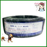 สายไฟ THW-A UNITED 1x16 ตร.มม. 50 ม. สีดำTHW-A ELECTRIC WIRE UNITED 1X16SQ.MM 50M BLACK **ราคารวม Vat แล้วค่ะ ไม่มีบวกเพิ่ม**