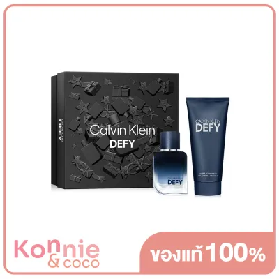Calvin Klein Fragrances CK Defy EDP Fragrance Set [50ml + 100ml] เซทน้ำหอมคาลวิน ไคลน์ สำหรับผู้ชาย