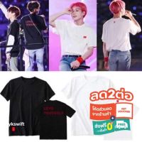 เสื้อยืดพิมพ์ลาย KPOP BTS Love yourself.(พร้อมส่งจากไทย)️