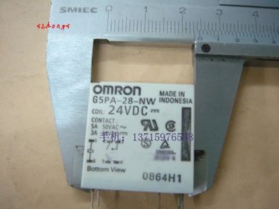 Limited Time Discounts Relay G5pa-28-Nw 24VDC 6-Pin
