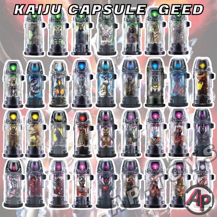 kaiju-capsule-แคปซูล-ที่แปลงร่างอุลตร้าแมน-อุลตร้าแมน-จี๊ด-ultraman-geed