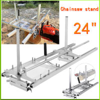 ChainSaw และ Tool ChainSaw Mill 14-24 นิ้วเลื่อยน้ำมันเปิดชั้นวางเลื่อยโซ่แบบพกพาเลื่อยโซ่เลื่อยโซ่เลื่อยโซ่คู่มือบาร์ Router จาก 14  ถึง 24  Router เครื่องมือตัดไม้