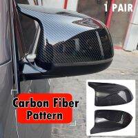 For BMW X3 X4 X5 X6 2014 2015 2016 2017 2018 Rear View Side Mirror Cover F25 F26 F15 F16 Carbon fiber pattern Accessories