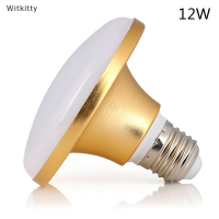 Witkitty UFO LED bulbs Globe Spotlight Garage 12W 18W 24W 36W 50W โคมไฟสีขาว220V E27