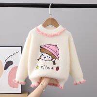 [Childrens clothing] 2022เด็กในฤดูใบไม้ร่วง39สเวตเตอร์ถัก1 7Y เด็กเสื้อแขนยาวสวมหัวการ์ตูนสำหรับเด็กทารกคอกลมเสื้อกันหนาว