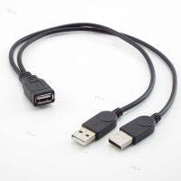 USB 2.0 A female to Dual male Splitter DC Power Supply Extension Cable Super Speed Data Sync Charging for U Disks YB1TH