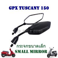 กระจกย่อ GPX Tuscany 150 (M125)