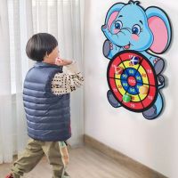 [COD] Childrens toys educational dart board sticky ball target throwing toy boys and girls parent-child outdoor indoor