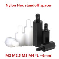 M2 M2.5 M3 M4 Nylon Hex standoffs Male Female Hexagon Nylon Standoff Spacer Column Nylon Plastic Spacing Screws Nails Screws Fasteners