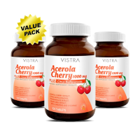 Vistra Acerola Cherry 1000mg 3x100 tablets วิสทร้า อะเซโรลา เชอรี่