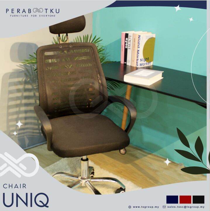 Uniq Chair High Rest Large Ergonomic Chair Full Support Office Chair