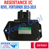 รีซีสแตนท์ IC ตัวปรับ สปีดพัดลม Denso แท้ โตโยต้า รีโว่ และ ฟอร์จูนเนอร์ ปี 2015 - 2019 RE0002 DENSO RESISTOR BLOWER 499300-22504D RESISTRANCE IC OCEAN COOL 2016 2017 2018 อะไหล่ แอร์ รถยนต์