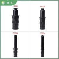 ☾☊♂ HAYEAR/sea about industrial digital camera 10 a microscope times 180 times 300 600 0.7 X to 4.5 continuous variable monocular optical electronic zoom C interface