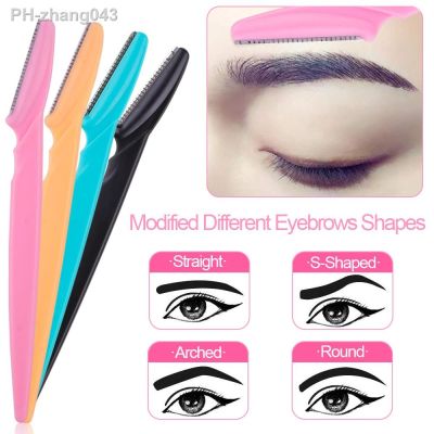 1/3/4Pcs Eyebrow Trimmer Face Blade Shaver for Women Eye Brow Epilation Hair Removal Cutters Safety Cutting Beauty Makeup Tools