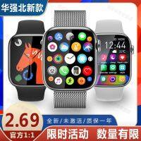 สมาร์ทวอท์ช S8ใหม่ของ Huaqiangbei Iwatchs8สร้อยข้อมือกีฬาเหมาะสำหรับ Apple แอปเปิ้ลแอนดรอยด์หน้าจอสัมผัส Apple