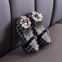 Kids Girls Pearl Crystal Princess Shoes  New Wedding Dress Non - Slip PU Leather Flat Dance Shoes for Children