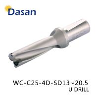 U Drill 4D WC SP C25 14 15 16 17 18 19 20 mm Indexable Insert Drill Bit เครื่องมือกลึงเครื่องมือเจาะโลหะสําหรับ WC Insert