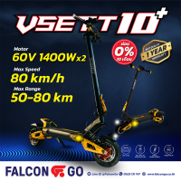 VSETT 10+ Electric Scooter สกูตเตอร์ไฟฟ้า