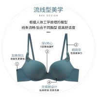 women push up wireless No steel ring ladies comfortably