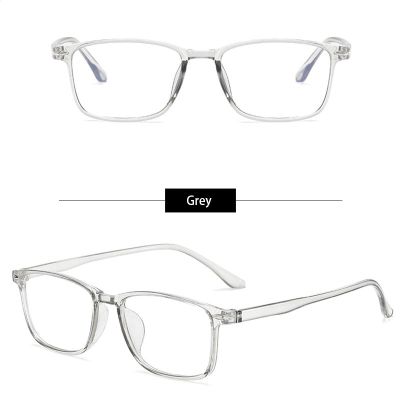 Kacamata Anti Radiasi Wanita Pria Ringan TR90 Kotak Frame Kacamata Murah Kaca Mata Minus
