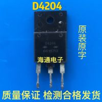 2022 ☆ 1PCS D4204 Inverter Welder Plasma Cutting Fast Recovery Rectifier Tube FMD-4204การประกันคุณภาพ