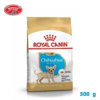 ? { ส่งฟรี } ?  Royal Canin Chihuahua Puppy 500g สำหรับลูกสุนัขพันธุ์ ชิวาวา อายุ 2 - 8 เดือน  บริการเก็บเงินปลายทาง