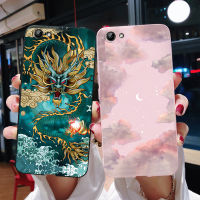 เคสสำหรับ Vivo Y71 / Y71i / Y71A เคส Vivo 1801 1724เคสโทรศัพท์โทรศัพท์แบบบางนิ่มพิมพ์ลายมังกรดำ