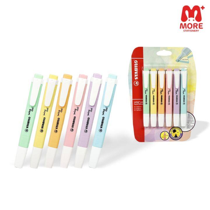 stabilo-สตาบิโล-ปากกาไฮไลท์-ปากกาเน้นข้อความ-highlighter-รุ่น-stabilo-swing-cool-pastel-แพ็ค-6-สี