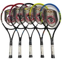 All-Carbon Tennis Racket Carbon-Aluminum Integrated Belt Tennis Racket Conquer Tennis Racket All-Carbon Tennis Racket Beginner