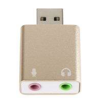 S2T ภายนอก USB เสียงการ์ดเสียง USB เพื่อแจ็ค3.5มิลลิเมตรแปลงหูฟังอะแดปเตอร์