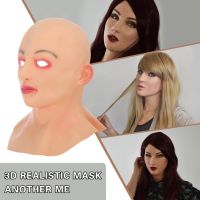 【FCL】✤❏☑ Bald Masks Creepy Supersoft Adult Performance Props