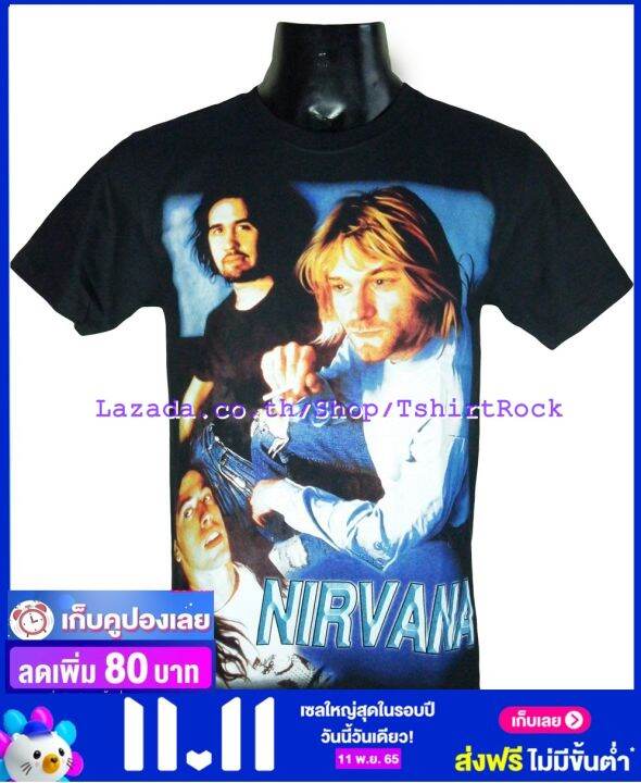 เสื้อวง-nirvana-เนอร์วานา-ไซส์ยุโรป-เสื้อยืดวงดนตรีร็อค-เสื้อร็อค-nir98-ส่งจาก-กทม