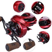 ZZOOI Sougayilang Bait Casting Reel Fishing 9+1 BB High-speed Rotating Corrosion-resistant Baitcasting Reels Saltwater Spinning Reel