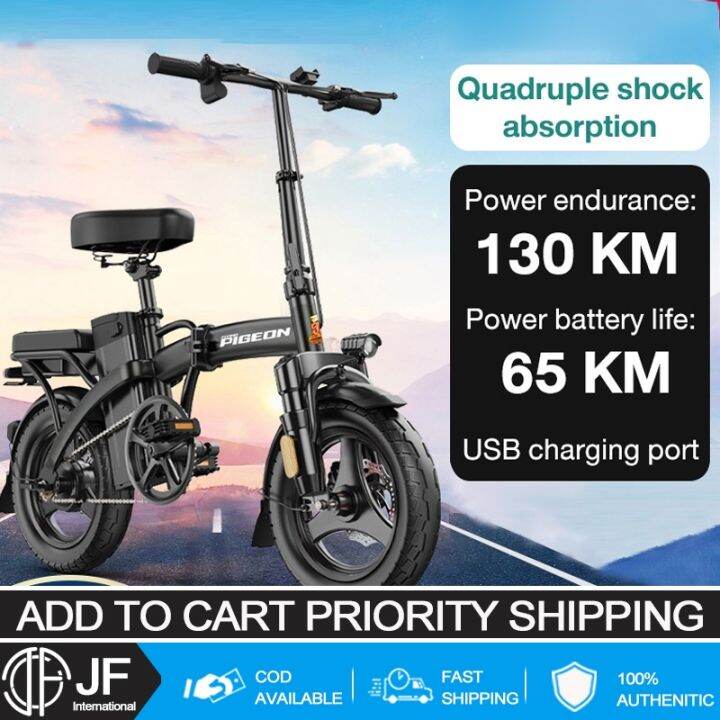 shipping an electric bike