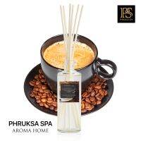 Phruksa Spa ก้านไม้หอมปรับอากาศ กลิ่น คาปูชิโน่ (Refill Reed Diffuser 100 ml. Cappuccino) |ก้านไม้หอม |ก้านไม้หอมกระจายกลิ่น |น้ำหอมบ้าน แถมฟรี! ก้านไม้หวาย