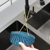 【CC】 Sink Sponge Drain Rack Hanging Basket Storage Holder Shelf Organizer Shower Tray Accessories