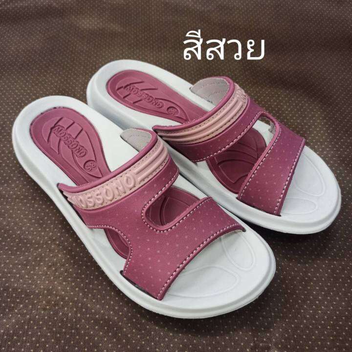 พร้อมส่ง-ส่งเร็ว-รองเท้าเพื่อสุขภาพ-รองเท้า-mossono-หญิง-yw533-รองเท้าแตะหญิง-รองเท้าลำลองหญิง-รับน้ำหนักเท้าได้ดี-ใส่สบาย-ไม่ปวดเท้า-มีไซส์-35-39-มีบริการเก็บเงินปลายทาง