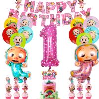 Hot Melon Balloon with 32inch Pink Blue Number Foil Ballon TV Show Girl Gift Baby Happy Birthday Party Decoration Toy For Kid Balloons