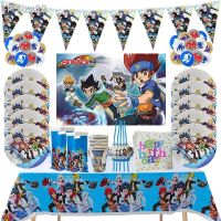 ✕✘❣ 10People Happy Birthday Balloons Beyblade Burst Theme Party Set Decorations Boys Favors Hanging Banner Customizable Background