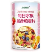 Ngũ cốc Baker Oatmeal màu hồng mix hoa quả lon 500gram dinh dưỡng tăng