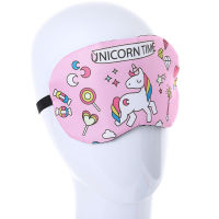 Cartoon Unicorn Sleep Cool Breathable Men Women Lovely Shading Sleeping Eye Children Sleep Aid Eye Patches Cover